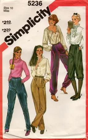 Simplicity 5236 Womens Banded Pants Knickerbockers & Jodhpurs 1980s Vintage Sewing Pattern Size 10 Waist 25 inches UNCUT Factory Folded